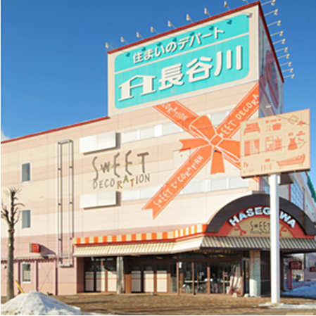 しらかば店